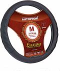 Autoprofi АР-1070 M Black M 37—39 см натуральная кожа черный